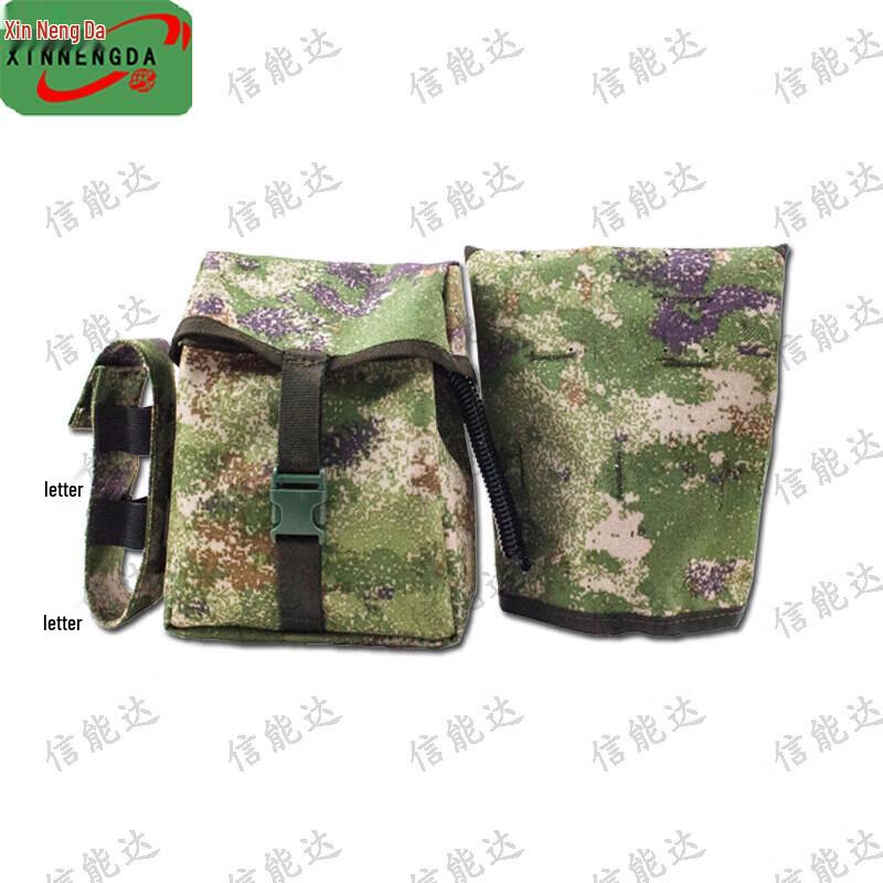 XinNengDa S2015 Third Gen Emergency First Aid Kit