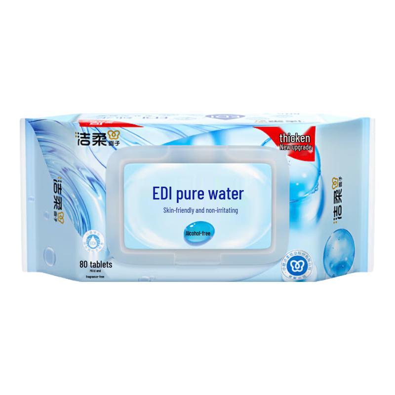 

JieRou Нежные влажные салфетки