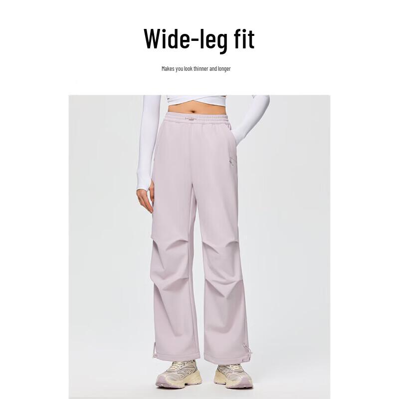 ANTA Women s Shule Loose Straight Leg Outdoor Pants XL