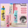 Labubu Cartoon Insulated Water Bottle With Stainless Steel Inner For Kids And Girls