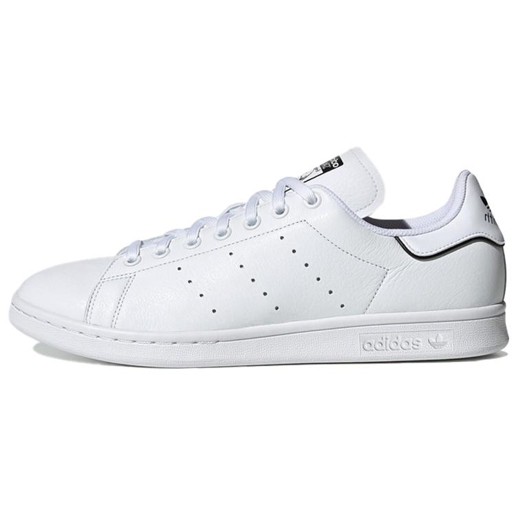 adidas originals Stan Smith - White Men s FU6895 EU 37⅓