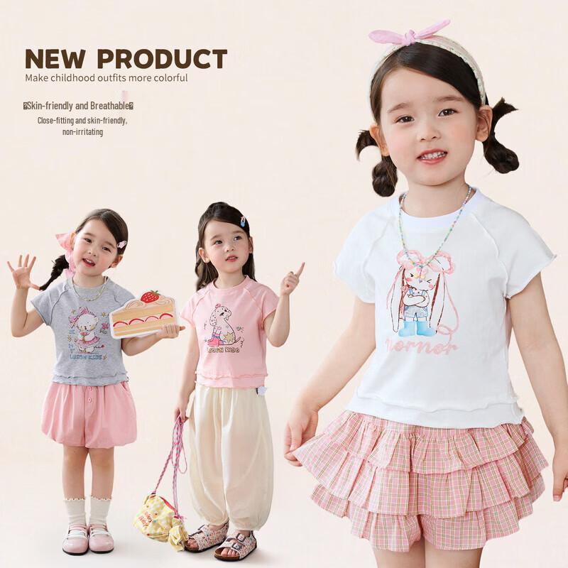 LUSON Girls  Summer Short Sleeve T-Shirt 130
