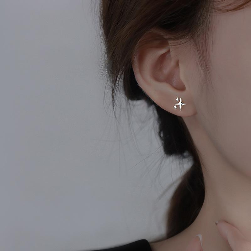 Asymmetrical Four-Pointed Star Stud Earrings for Women - 2026 Trendy Korean Cold Style