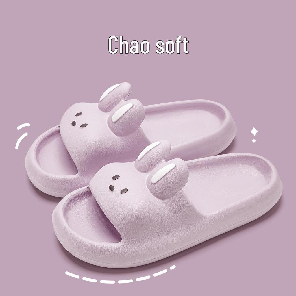 2023 Women's Non-Slip EVA Indoor Shower Slippers: Cute Summer and Cozy Winter Style