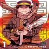 Golden Kamuy Vol. 1 by Satoru Noda Paperback Book 9781421594880