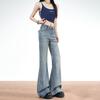Spring Summer Back Pocket Button Detail Vintage Micro Flare Elegant Slim Fit Denim Pants Women Casual Pants Oversize Denim Trousers