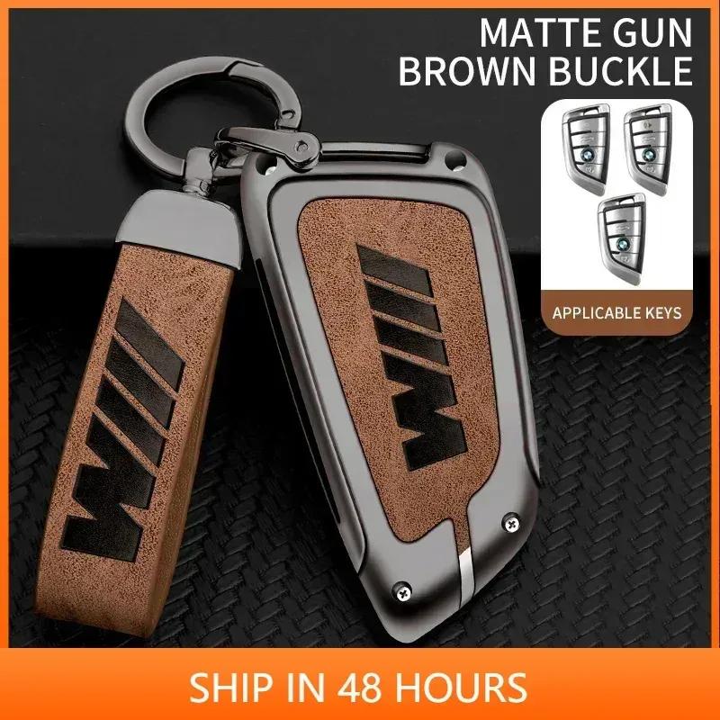-Zinc Alloy Car Remote Key Case Cover For BMW F20 G20 G30 X1 X3 X4 X5 G05 X6 X7 G11 F15 F16 G01 G02 F48 Keychain Accessories