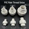 PVC Male Thread Union Glue Pipe for Water Pumps - 1/2 Inch, 3/4 Inch, 1 Inch, 2 Inch Single Thread.