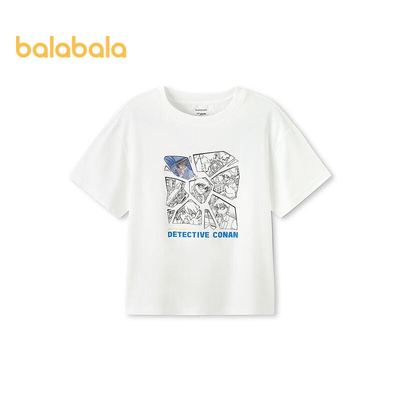 

Balabala Detective Conan Boys Short-Sleeve T-shirt 165