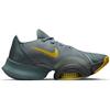 Nike Air Zoom SuperRep 2 'Hasta' Men's CU6445-307