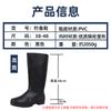 Men's tall fishing shoes, fishing rain boots, rice planting water shoes, rain shoes, thickened kitchen car wash non-slip rubber shoes