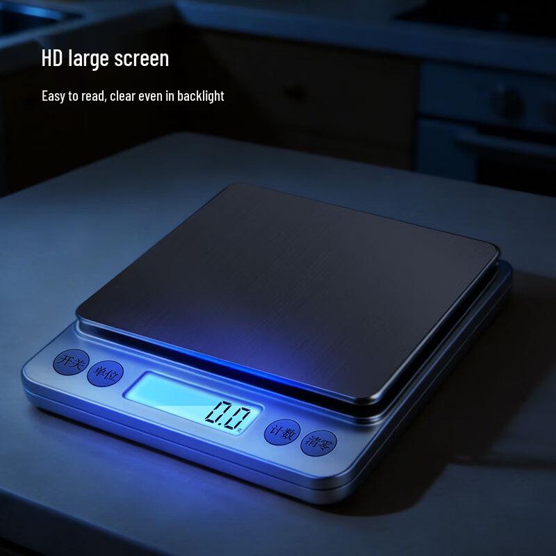 High-Precision Digital Kitchen Scale