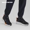 Skechers Men's GO RUN Series Running Shoes