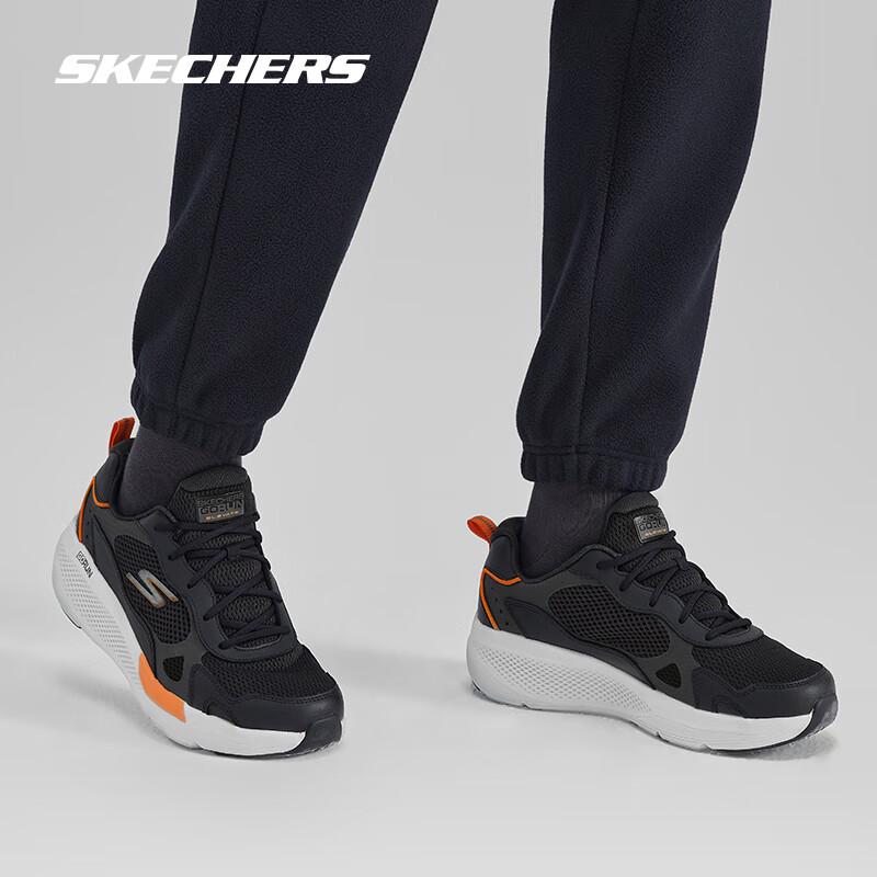 Skechers Men's GO RUN Series Running Shoes