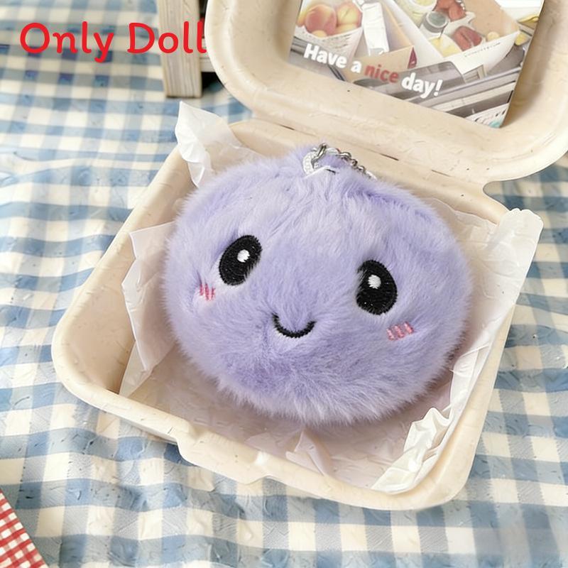 Portachiavi Baozi Emoji Carino Peluche Morbido Cartone Animato Faccina Sorridente Per Bambini E Ragazzi