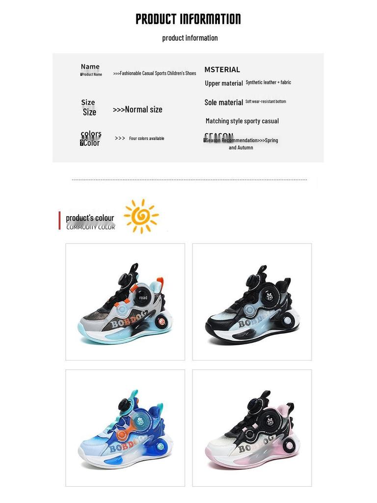 Bobodou Kids' Waterproof Non-Slip Leather Basketball Shoes for Boys, Autumn/Winter 2025