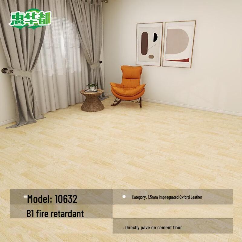 Hui Huadu Selbstklebender PVC-Vinylboden