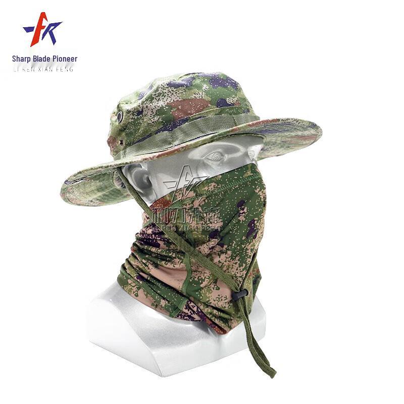 Men's Camouflage Sun Protection 3-Piece Set