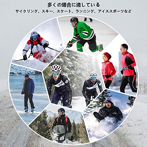 CATENA Cycling Cap, Helmet Inner, Warm Fleece-Lined Sports Cap with High Elasticity and Ear Protection, Unisex for Fall and Winter (Purple, Free Size)