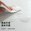 Modern Simple Pvc Waterproof, Oil-Proof And Anti-Scalding Leave-In Table Mat Leather Tablecloth Dining Table Mat Coffee Table Mat