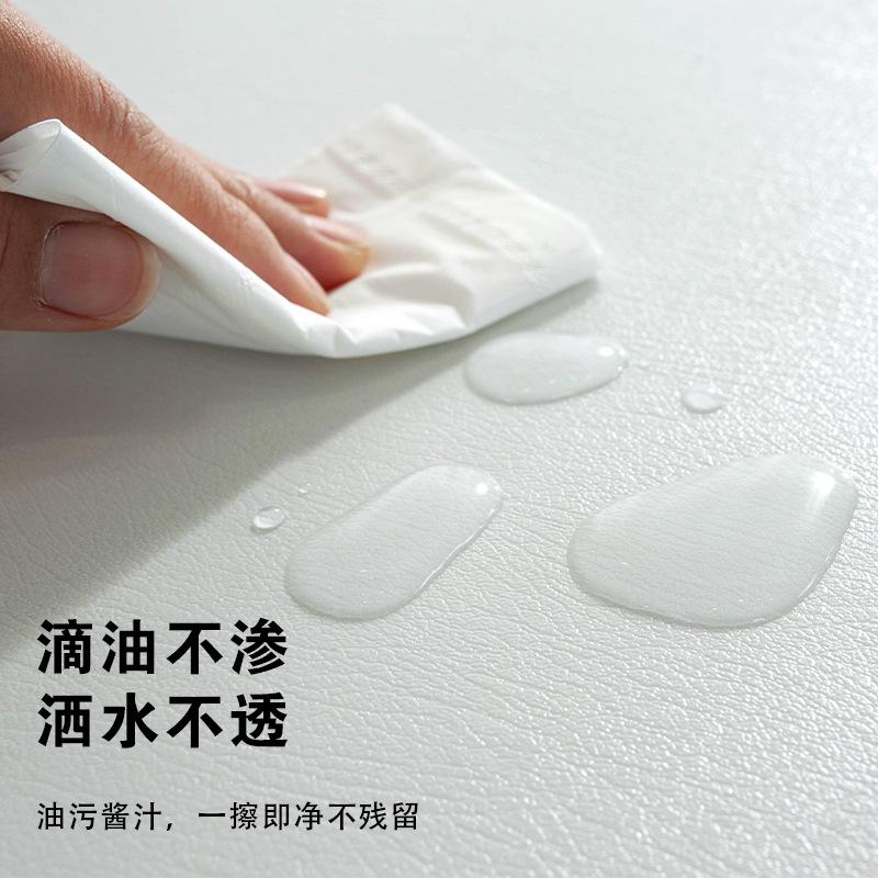 Modern Simple Pvc Waterproof, Oil-Proof And Anti-Scalding Leave-In Table Mat Leather Tablecloth Dining Table Mat Coffee Table Mat