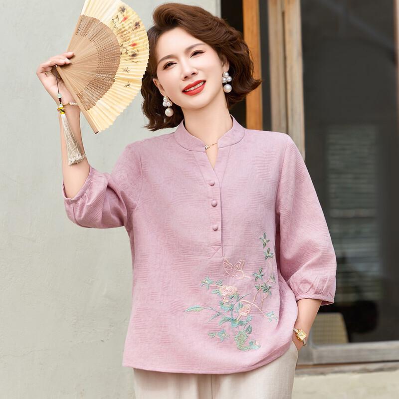 New Chinese Style Embroidered Stand Collar T-Shirt 40