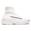 Onitsuka Tiger P Trainer Knit 'White' Sneakers 1183A587-103