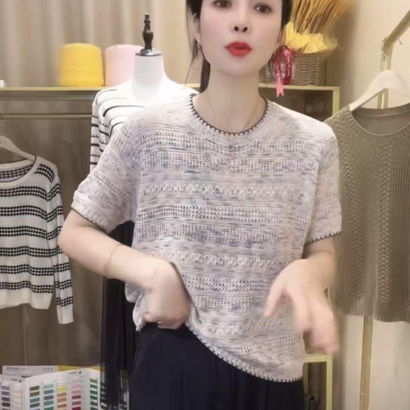 Women's Round Neck Knitted Top Summer New Fashion Style Slimming Top