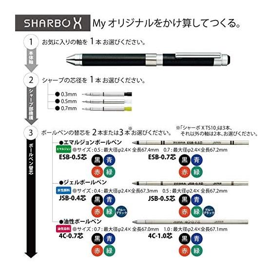 Zebra Sharbo X Refill Set A SE-SB-X-A ESB 0.7mm Black & Red Ink, 0.5mm Mechanical Pencil