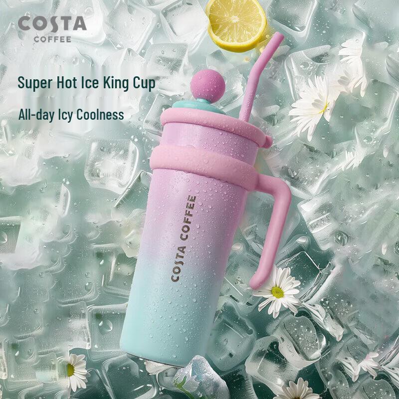 COSTA Jumbo 2.0 Insulated Straw Tumbler