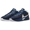 Nike Giannis Freak 6 TB College Navy Unisex Sneakers Blue White FV1292-400