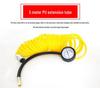 Jumu 480W High-Power Double Cylinder All-Metal Car Inflator for Off-Road and Sand Play