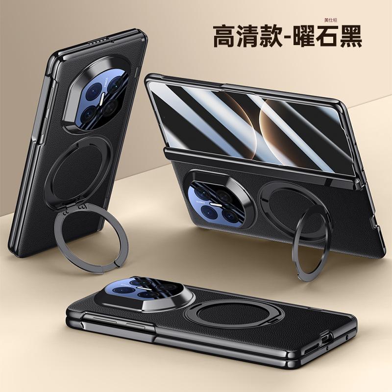 Applicable To Huawei Matex1 Mobile Phone Case and Film Integrated Electroplating X1 Collector's Edition Magnetic Suction Male Hinge Anti-drop Case