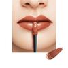 SUQQU Lipstick Liquid Comfort Fluid Glow