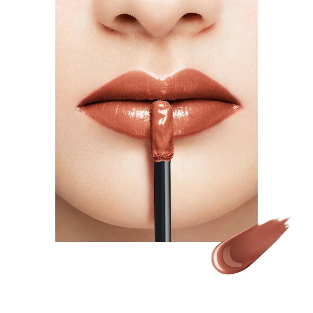 SUQQU Lipstick Liquid Comfort Fluid Glow