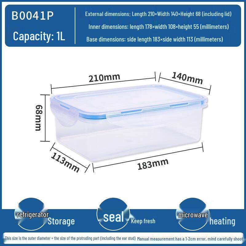 HANDUNYOU Microwaveable PP Food Storage Container (3-Pack)
