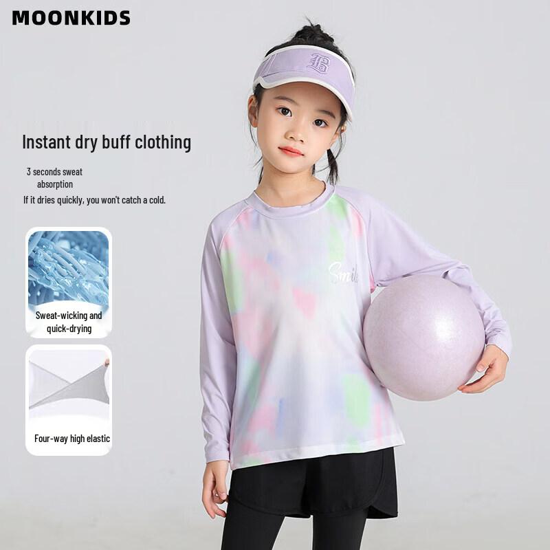 T-shirt de sport à manches longues à séchage rapide pour filles Moonkids