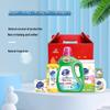 SUPER Family Cleaning Essentials Gift Box