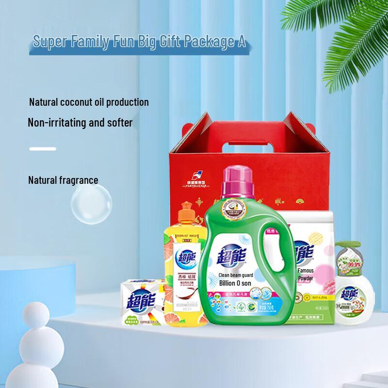 SUPER Family Cleaning Essentials Gift Box