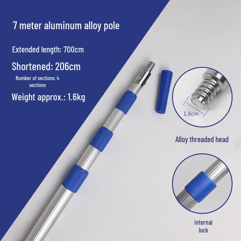 7m 4-Section Aluminum Paint Roller Extension Pole