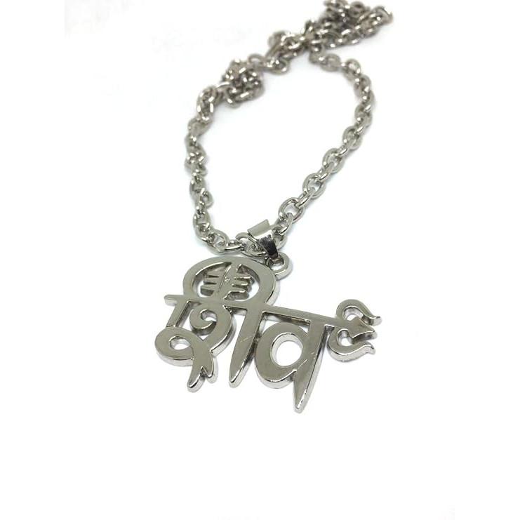 "@Shiva Trishul Silver Necklace Pendant UKD 713 80% Off