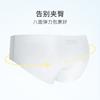 Women S Low Waist Seamless Antibacterial Summer Breathable Triangle Underwear