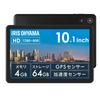 Iris Ohyama Android 14 Tablet mit Bildschirm Film Japanisches Sprachmodell 10-Zoll Schutzfolie, GPS, Beschleunigungsmesser, Lesen, Ansehen, Unterstützung, Wi-Fi