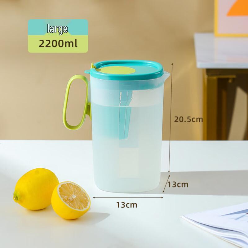 Zhi Shi Cold Water Pitcher