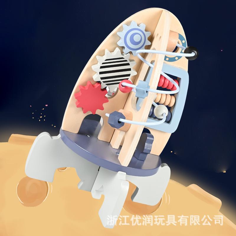 Wooden Rocket Beads Children's Baby Toys Beads Winding Rope Beads Games Children's Early Education Multifunctional Beads