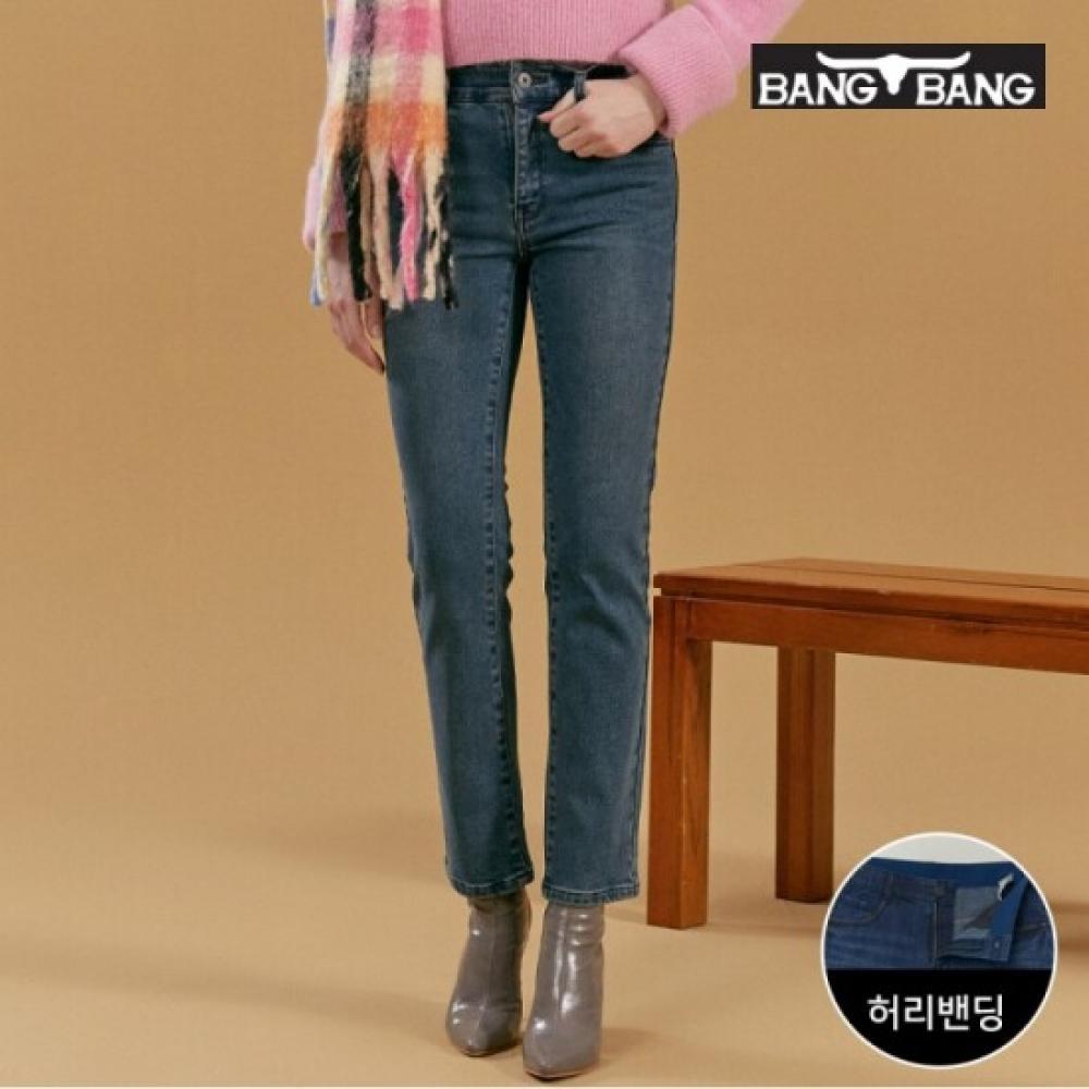 Bang Bang Women S Lycra Double Weave bruShed Denim Indigo