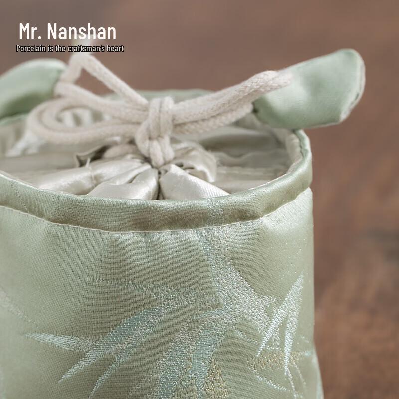 Nanshan Mr. Portable Teacup Storage Bag
