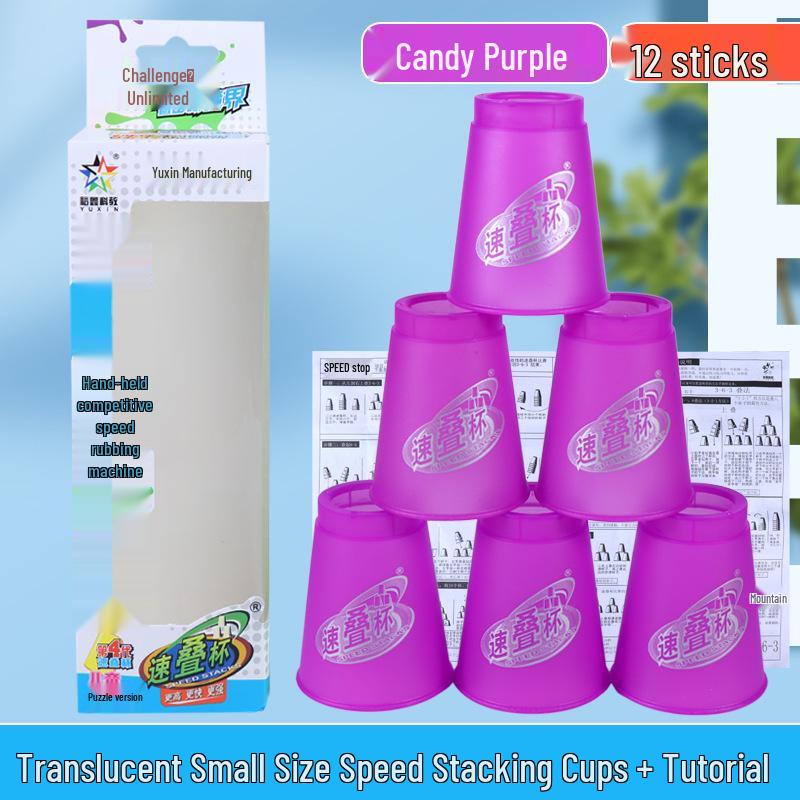 Yuxin Speed Stacking Cups: Educational Toy for Competitions & School Use