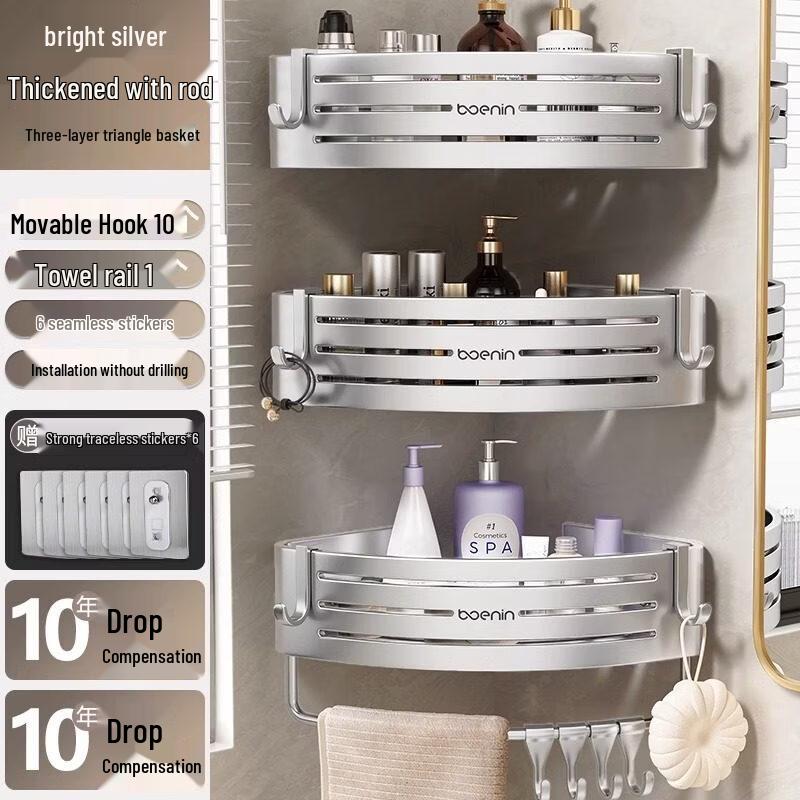 

Aluminum Bathroom Corner Shelf