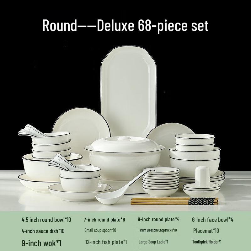 Jingdezhen European Style Ceramic Dinnerware Set